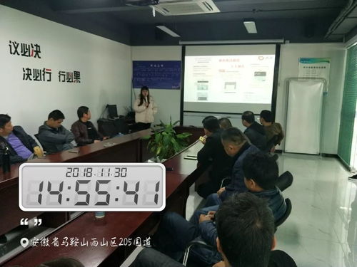 筑牢安全防線，護航出行之路——安徽科達新能源汽車十一月網約車司機安全培訓會議紀實